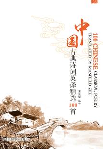 改制企业