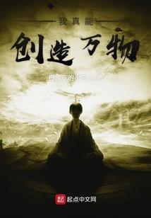 时光手记