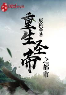 TFBYS桃花下的承诺