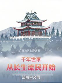 真的突然好想你