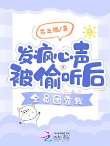 松节油的味道