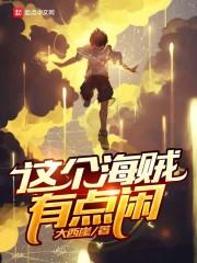 天隐石