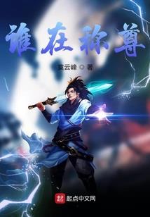 论女二的自我修养