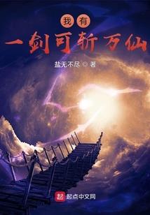 我们暗恋的那个他