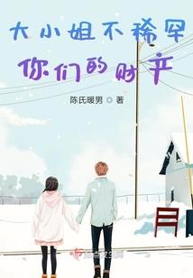 江月涛涛