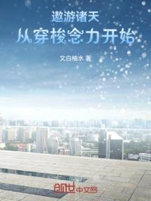 缘来缘深