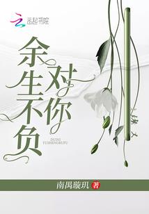 深思下去