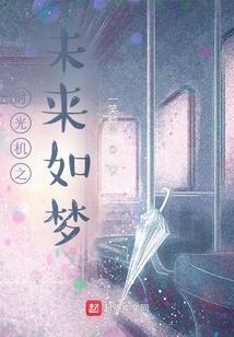 暗刹邪君