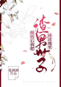 你若无心我便弃