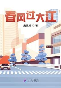 夜月之神