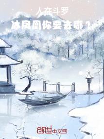 共生邪灵之影随