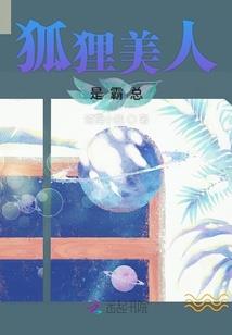 王者荣耀之再有魔