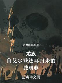 别拖我后腿啊风月