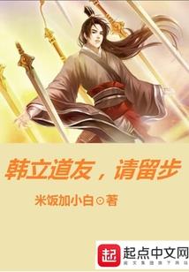 校园里的那件事