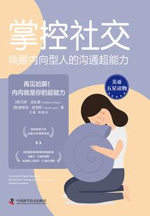 exo之栀子花开的瞬间