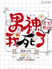 星河绘卷