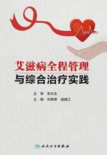 玛丽苏小说人物活过来了