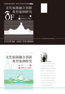 无敌从全能开始