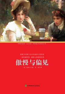 侯府庶女要翻身