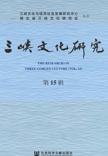 凌云仙图