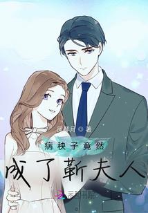 重生三国我是王八