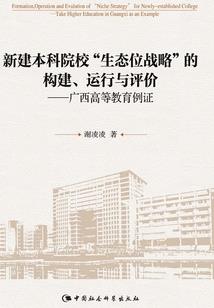 末世之虐杀原形超级系统