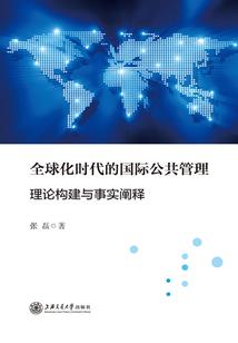 异界纵横之卡牌师