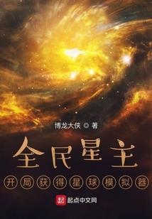 仁心本恶