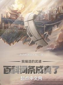 执允