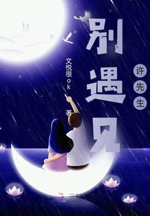 《活着是吕布》