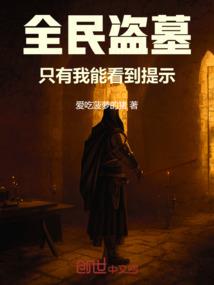 冷王爷的调皮妃