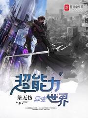 龙在渊
