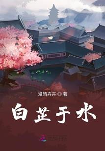 我会一直等着你