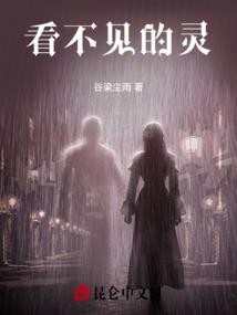 那些年，错过的你我