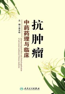 卖货女王黑心商