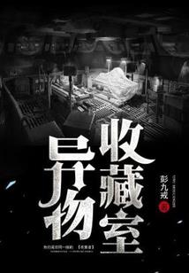 清风崖