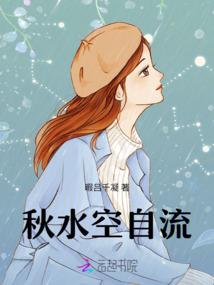 云扬行