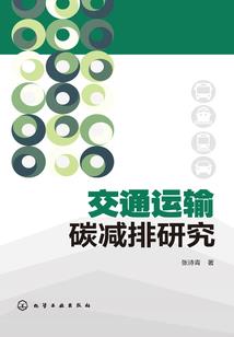 归屠之世界的尽头