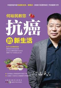 血印狼灵