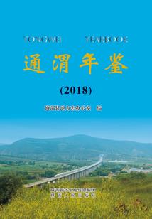 偶像踩缝纫机，我趁机用她赚大钱