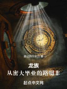 不撑花