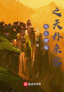 总裁的重生老婆