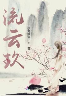 星辰星球