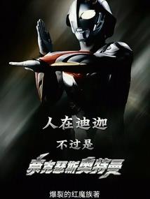 千山赋