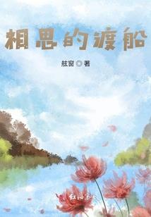 引寇引寇