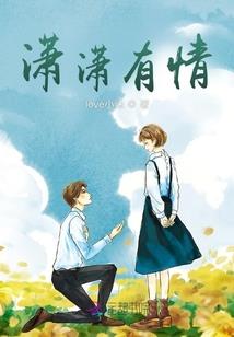 重生之商业狂徒