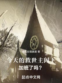 未感天寒凉初透