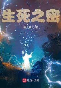 夫妻小家庭