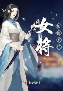 梦幻圆舞曲
