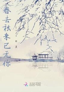 怒灵体质
